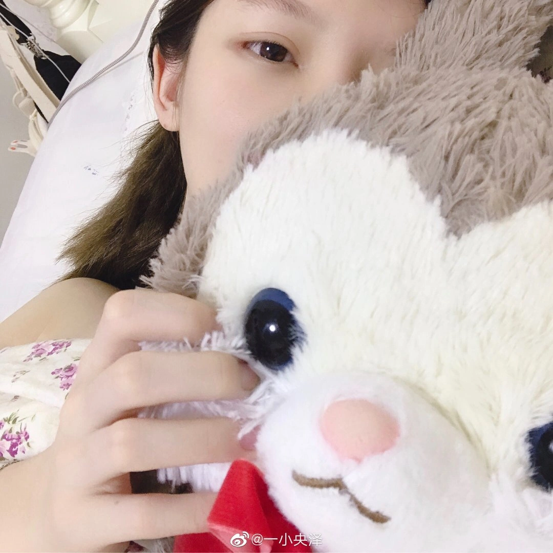 Yi Xiaoyangze NO.0000 Weibo Mixed Photos [660P-635M] (661 photos) - Yi Xiao Yang Ze (一小央泽) - Photo 51 of 661