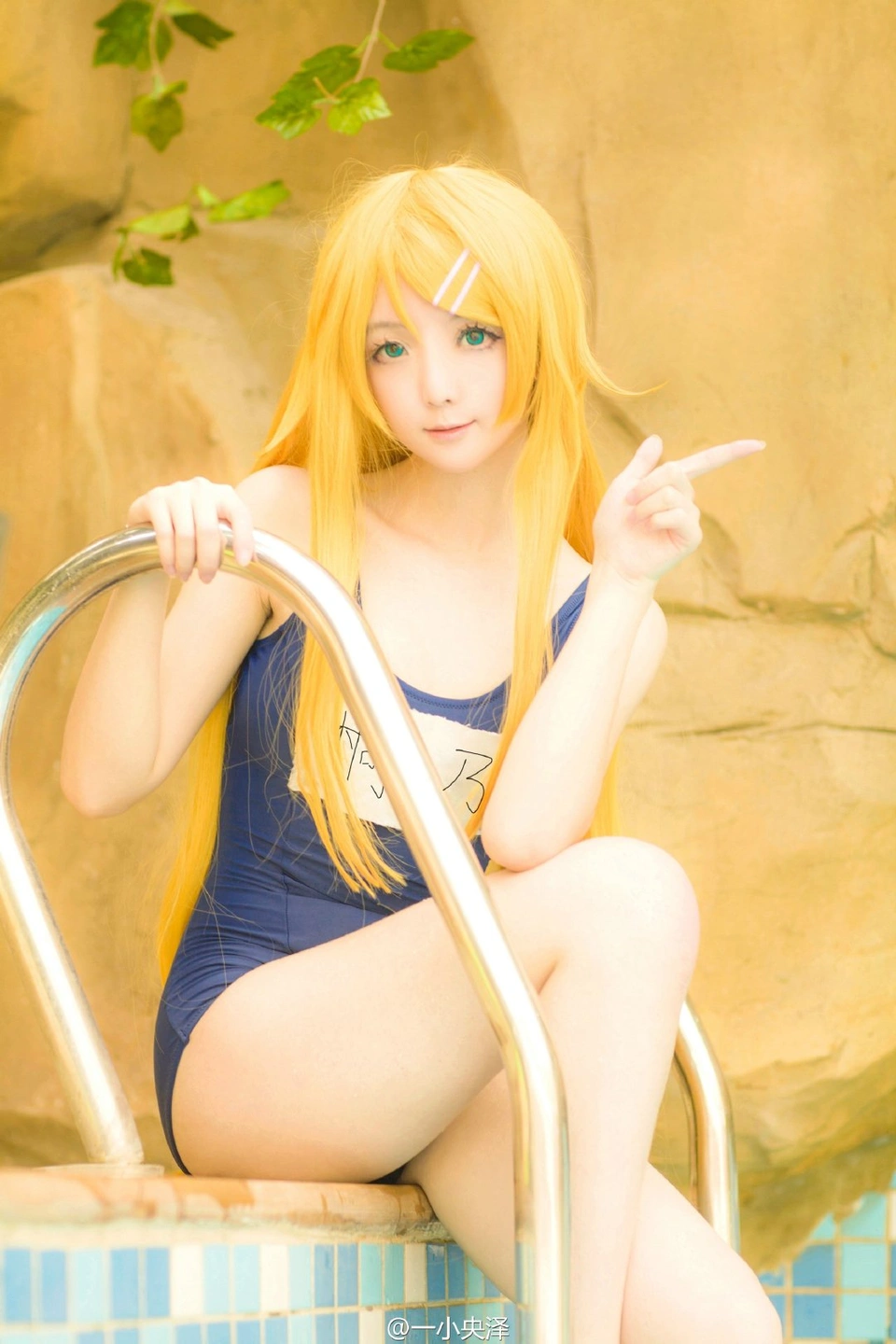 Yi Xiaoyangze NO.0000 Weibo Mixed Photos [660P-635M] (661 photos) - Yi Xiao Yang Ze (一小央泽) - Photo 244 of 661
