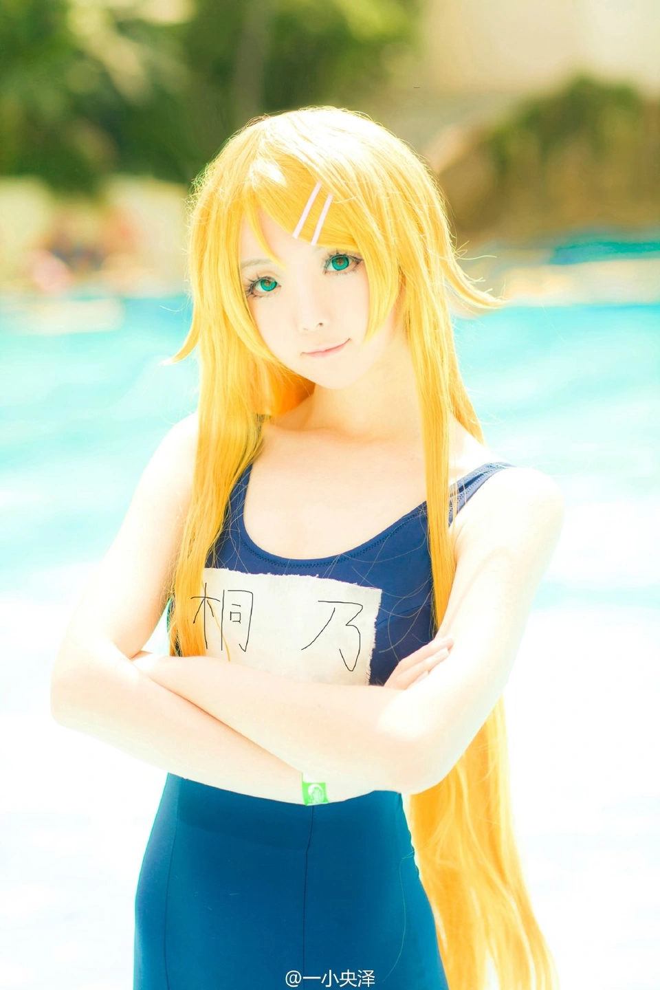 Yi Xiaoyangze NO.0000 Weibo Mixed Photos [660P-635M] (661 photos) - Yi Xiao Yang Ze (一小央泽) - Photo 473 of 661