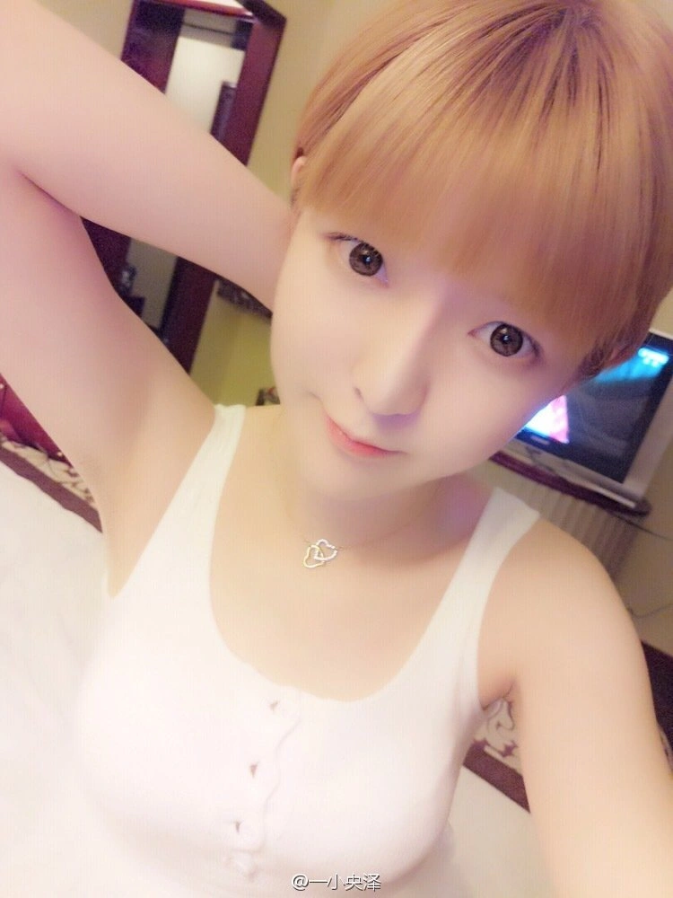 Yi Xiaoyangze NO.0000 Weibo Mixed Photos [660P-635M] (661 photos) - Yi Xiao Yang Ze (一小央泽) - Photo 548 of 661