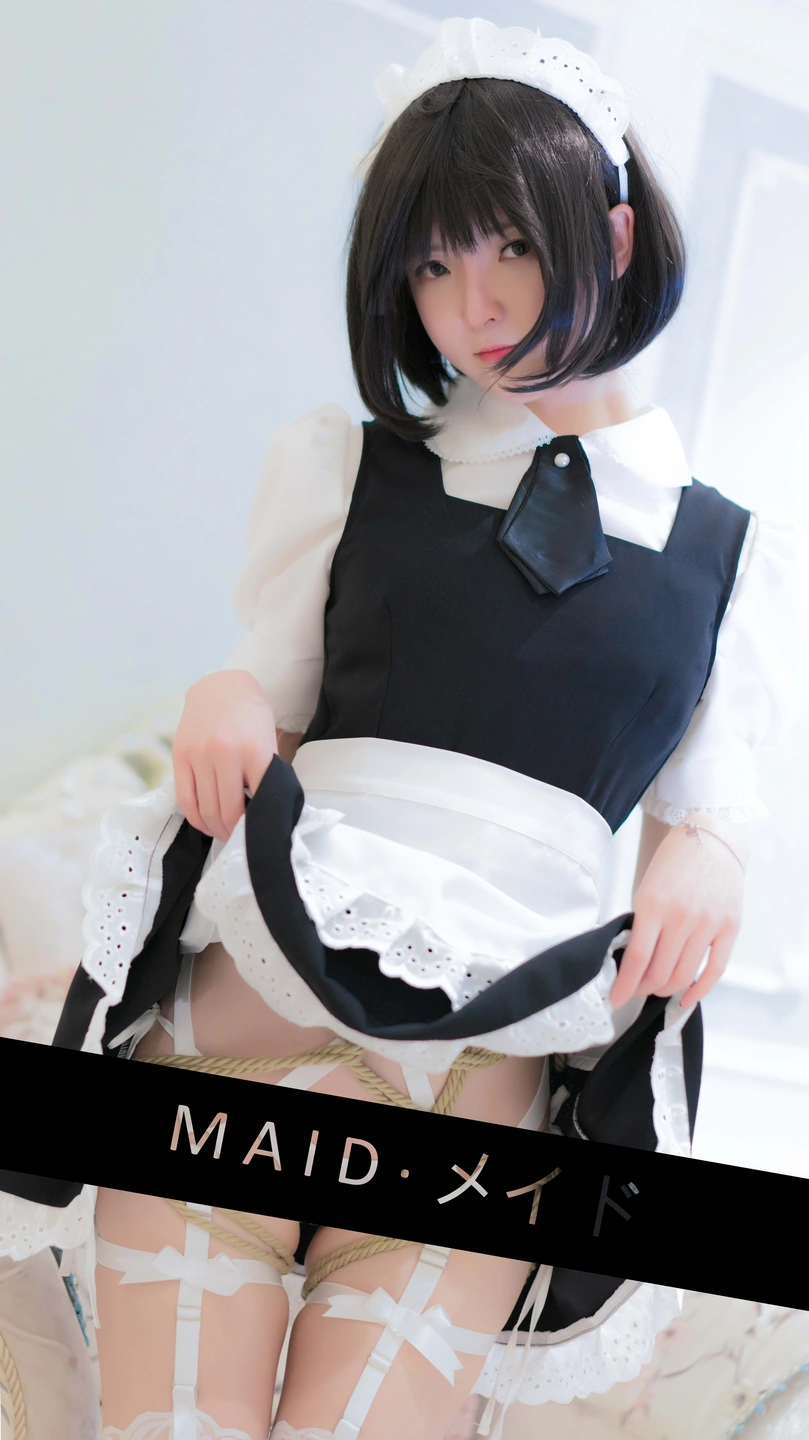 Yi Xiaoyangze No.012 Bondage [31P-47M] (31 photos) - Yi Xiao Yang Ze (一小央泽) - Photo 31 of 31