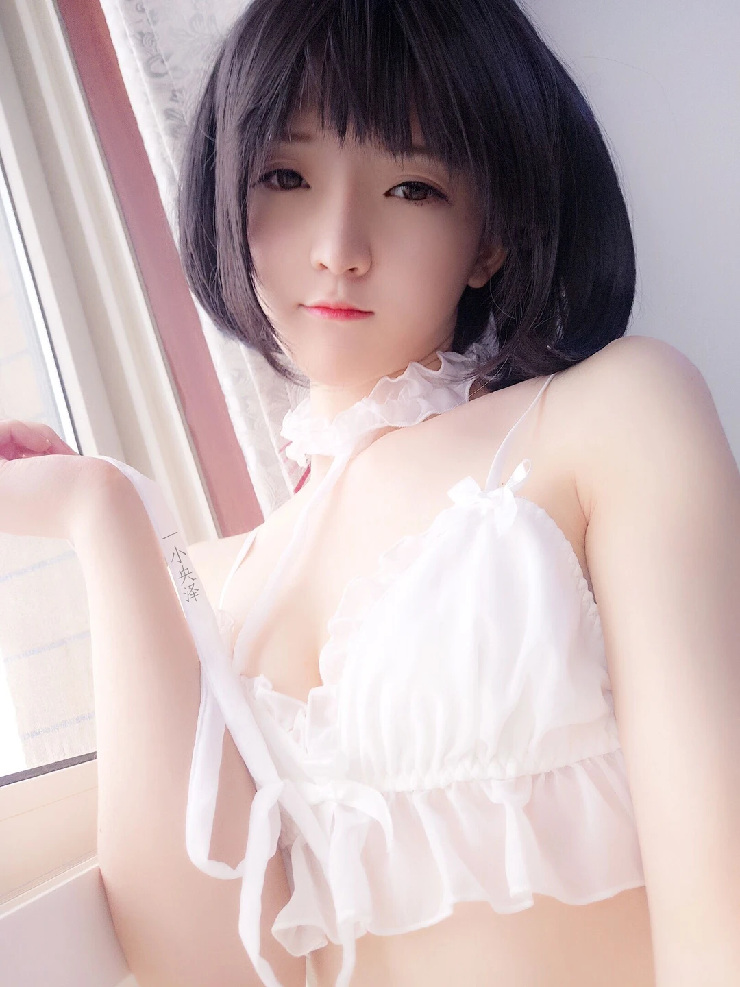 Yi Xiaoyangze No.027 Private Shoot 01 [20P-26M] (20 photos) - Yi Xiao Yang Ze (一小央泽) - Photo 6 of 20