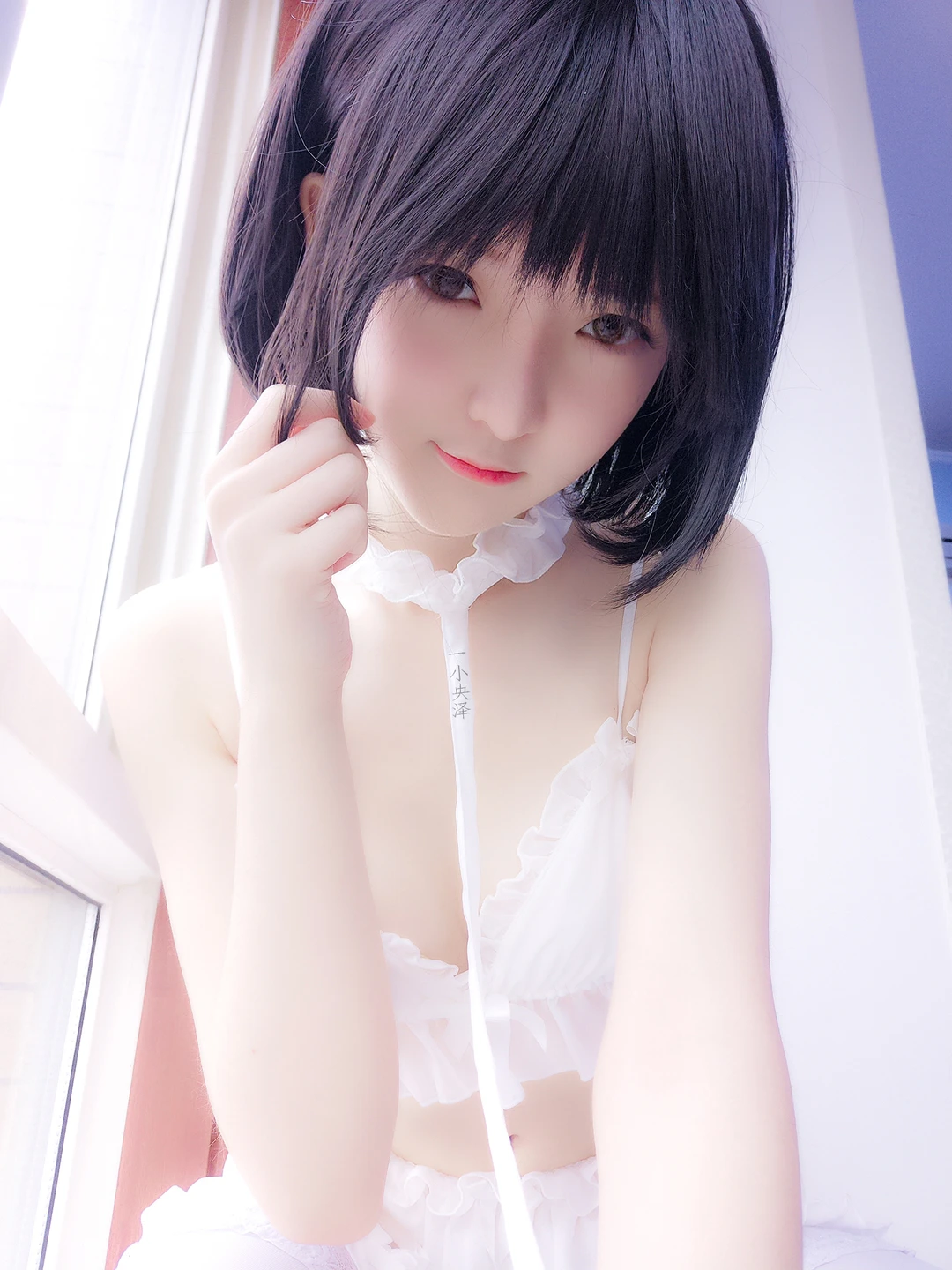 Yi Xiaoyangze No.027 Private Shoot 01 [20P-26M] (20 photos) - Yi Xiao Yang Ze (一小央泽) - Photo 12 of 20