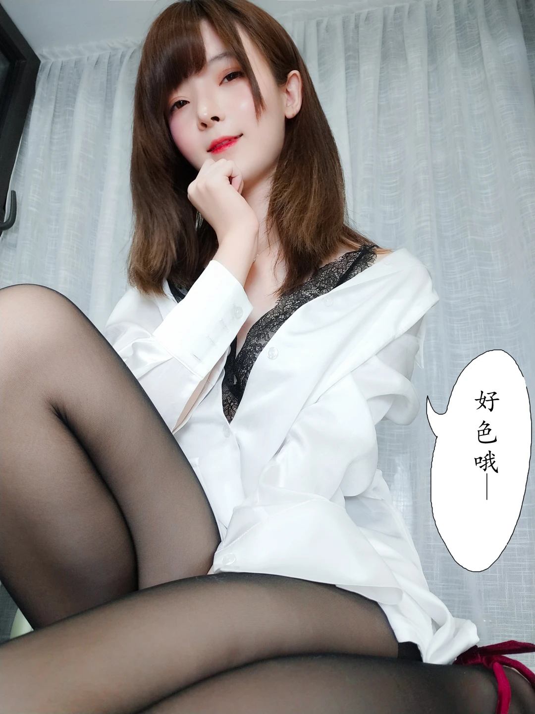 Yi Xiaoyangze No.043 Girlfriend [83P1V-728M] (83 photos) - Yi Xiao Yang Ze (一小央泽) - Photo 2 of 83