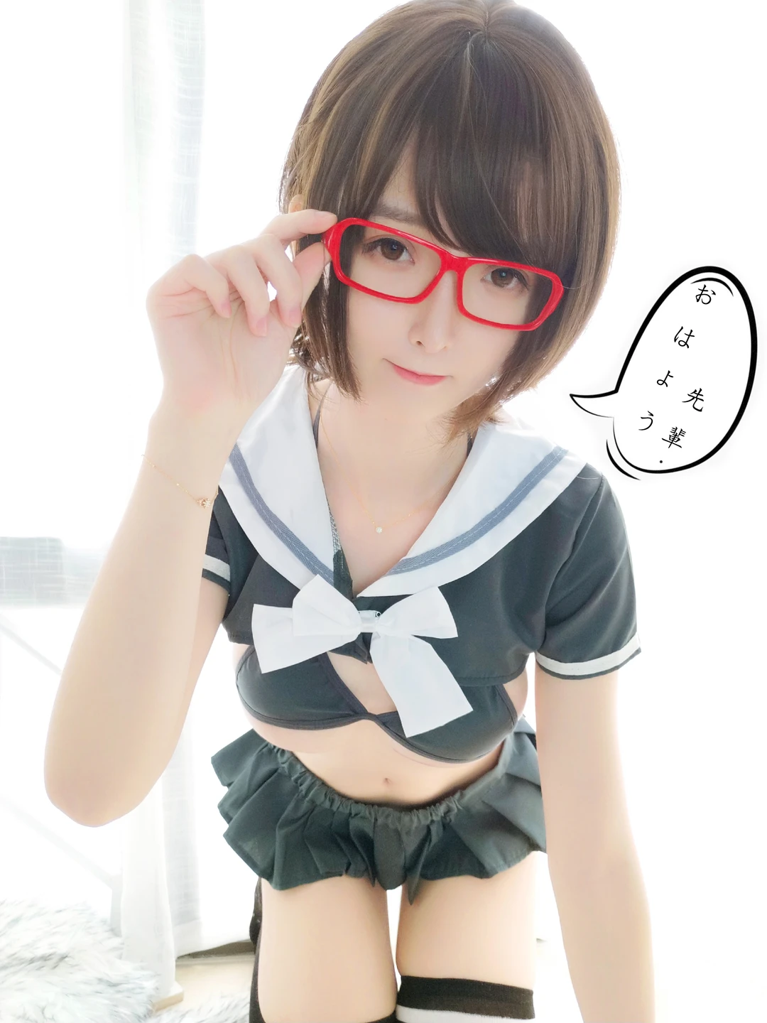 Yi Xiao Yang Ze NO.048 Good Morning Schoolgirl [37P1V-338M] (37 photos) - Yi Xiao Yang Ze (一小央泽) - Photo 1 of 37