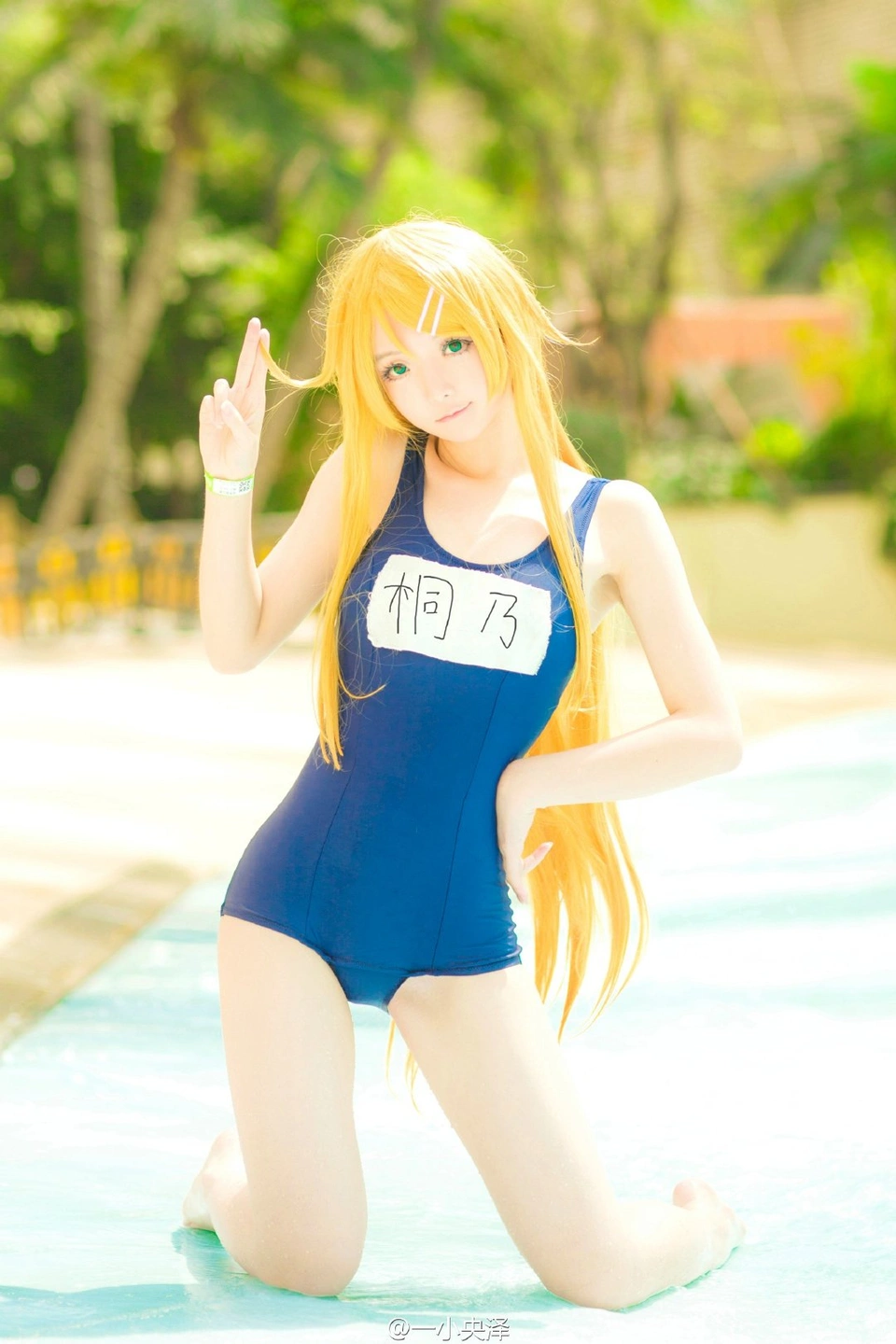 Yi Xiaoyangze No.064 Weibo[629P-639.6M] (660 photos) - Yi Xiao Yang Ze (一小央泽) - Photo 305 of 660