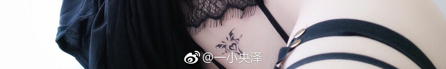 Yi Xiaoyangze No.064 Weibo[629P-639.6M] (660 photos) - Yi Xiao Yang Ze (一小央泽) - Photo 395 of 660