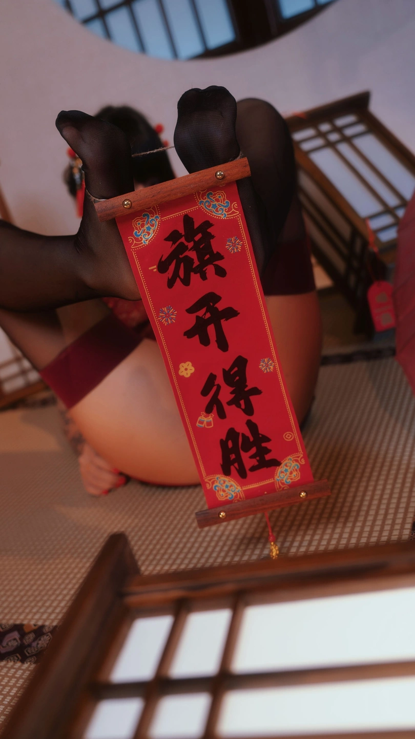xia-fan-ying-tao-zi - No.004 Huangdeng Chushang (101 photos) - Xia Fan Ying Tao Zi (下饭樱桃子 ) - Photo 22 of 101