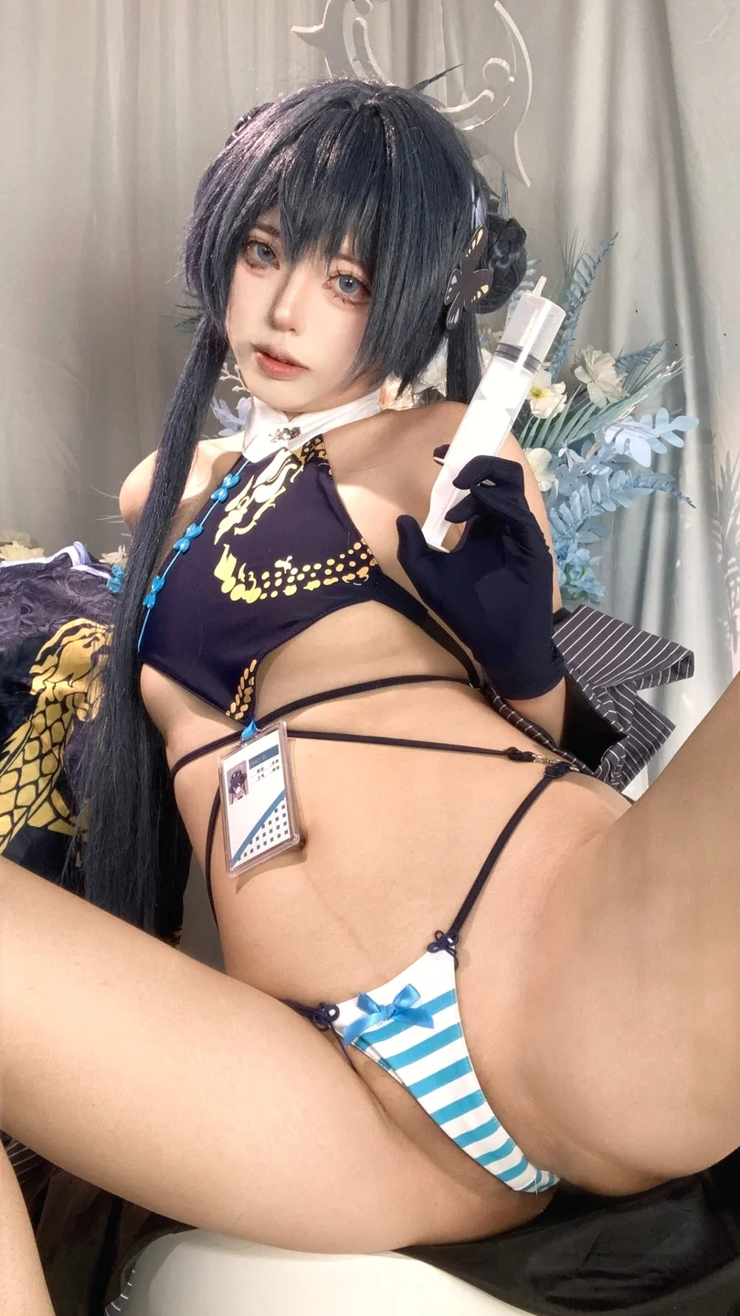 Jun-Yan-Yuan-You-Yuan No.002 Blue Archive Ryūkaku Hime no Saku Nurse (100 photos) - Jun Yan Yuan You Yuan (君颜圆又圆) - Photo 85 of 100