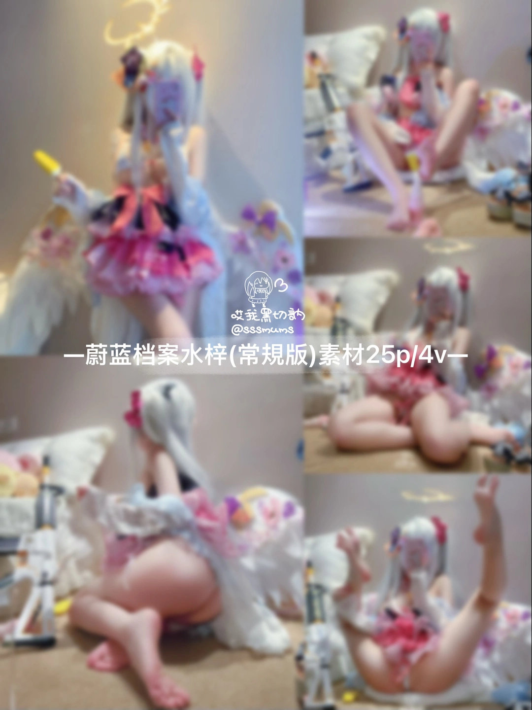 Photo 26