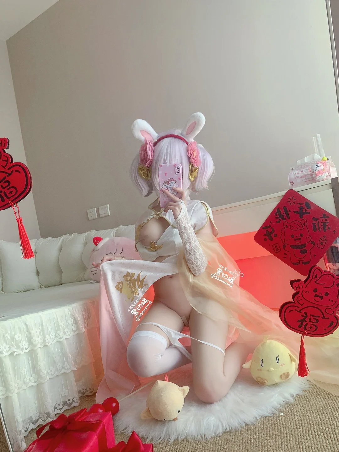 Photo 24