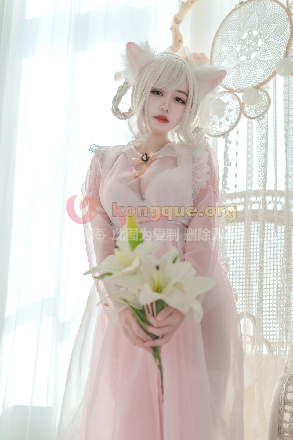 Kogane Chiyoda NO.007 Transparent Maid Pink (25 photos) - Xiao Cang Qian Dai W (小仓千代w) - Photo 8 of 25