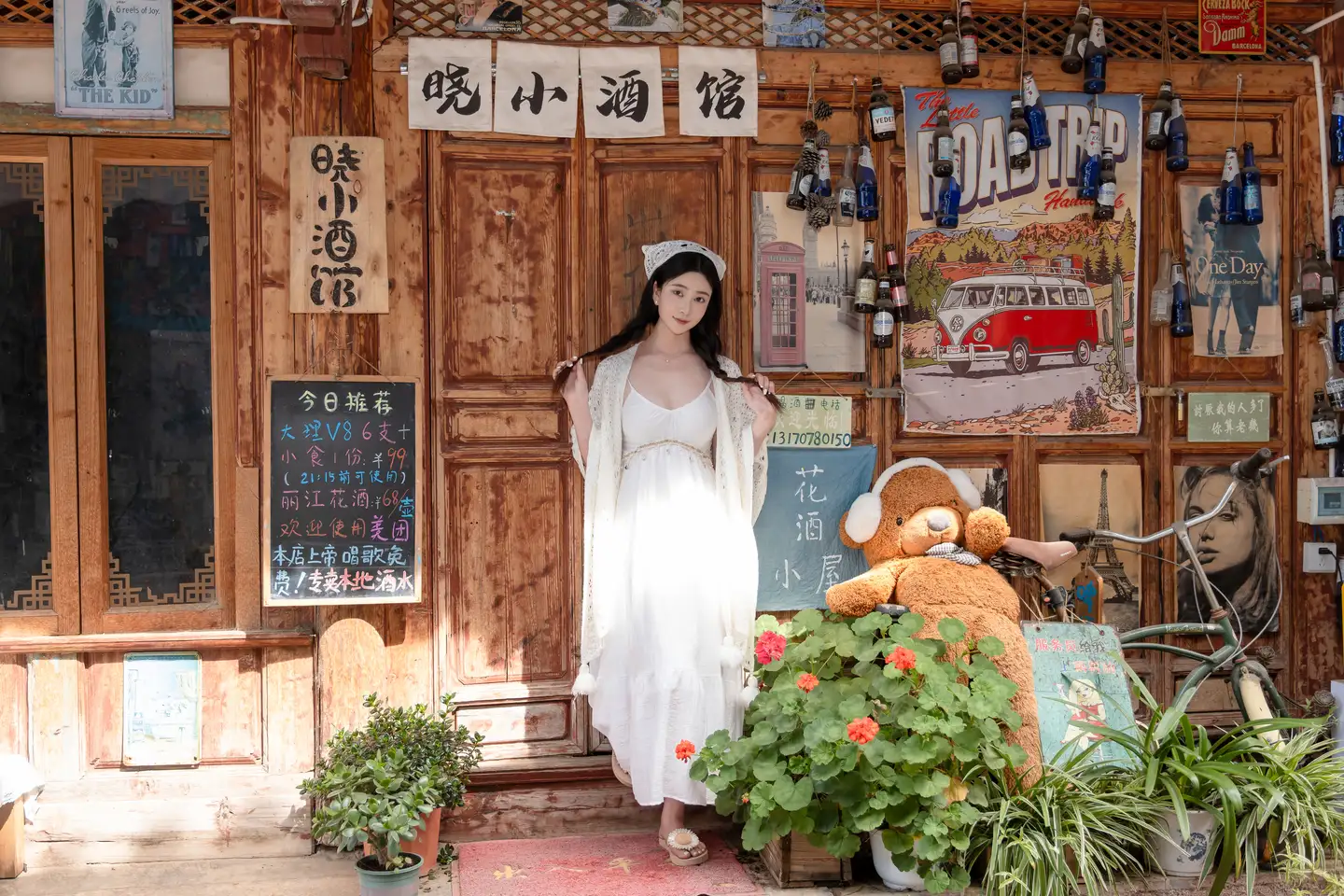 Nian Nian - Cloud Dream (80 photos) - Nian Nian (年年) - Photo 2 of 80