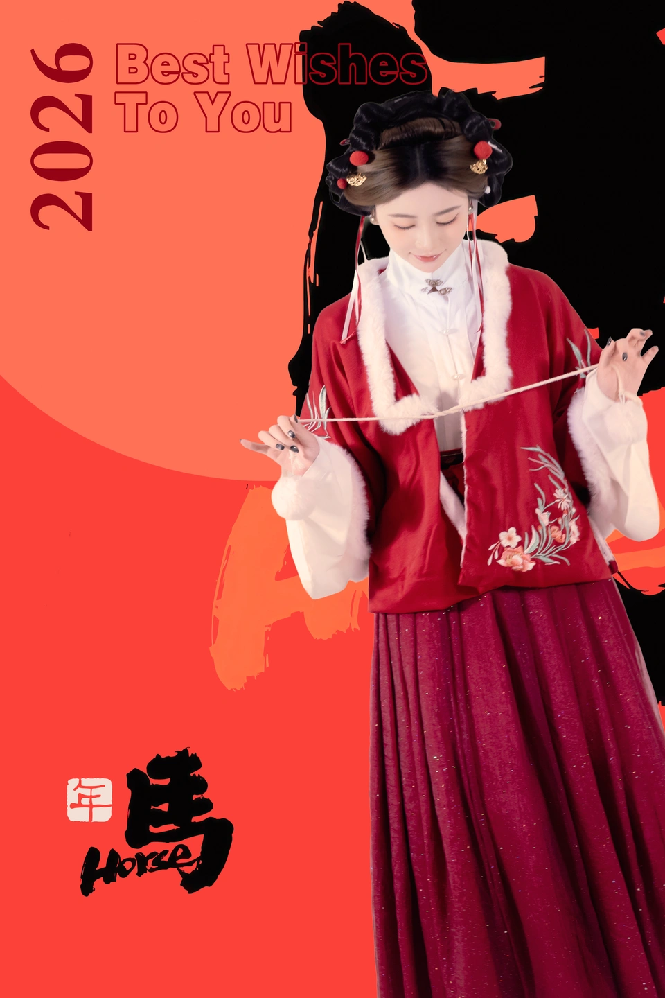 Niannian - Lantern Festival (82 photos) - Nian Nian (年年) - Photo 2 of 82