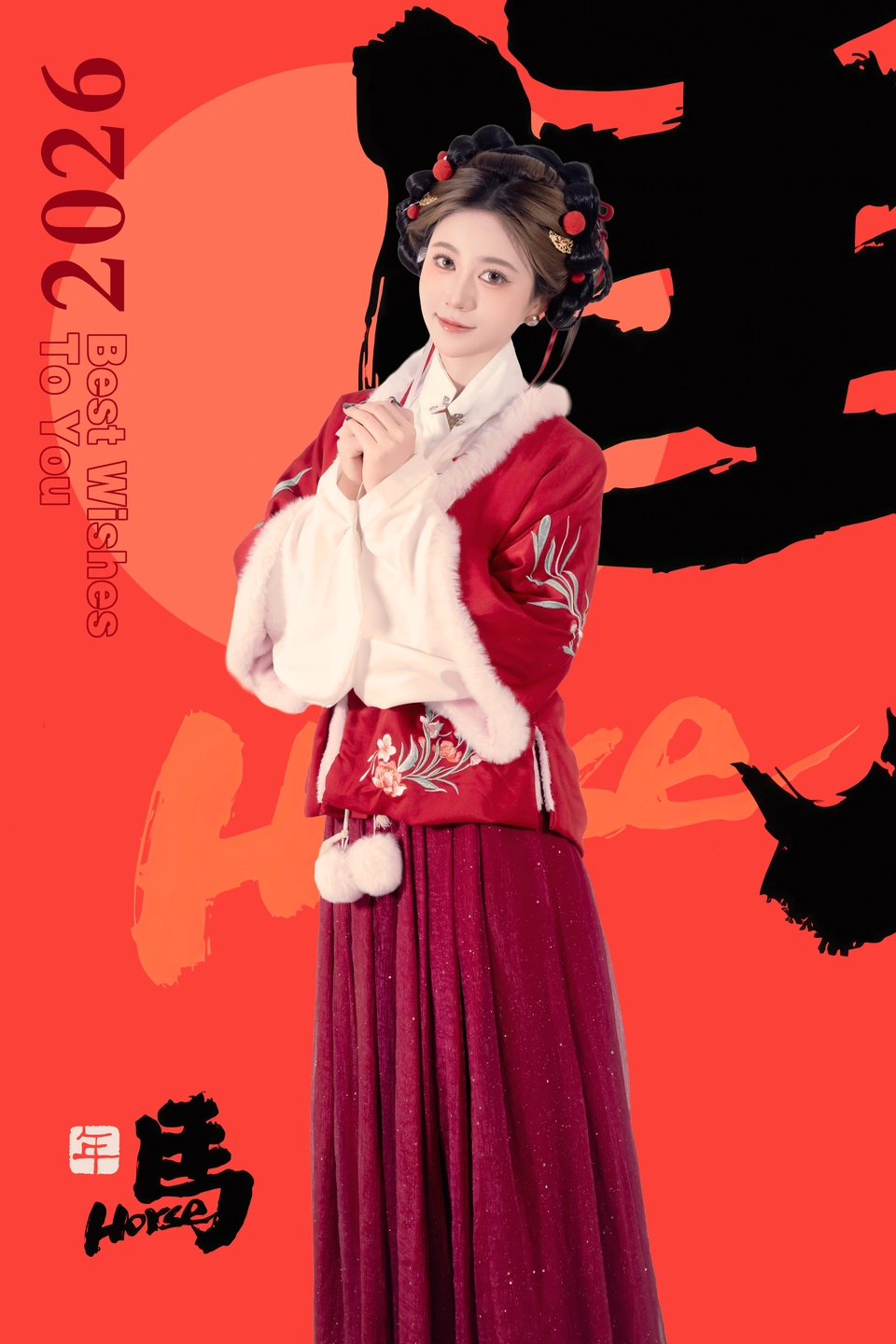 Niannian - Lantern Festival (82 photos) - Nian Nian (年年) - Photo 28 of 82