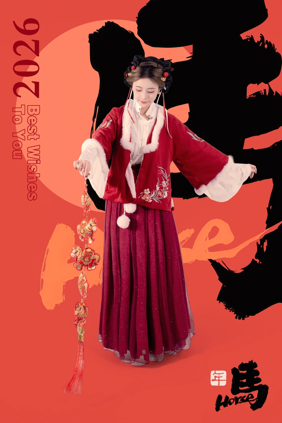 Niannian - Lantern Festival (82 photos) - Nian Nian (年年) - Photo 30 of 82