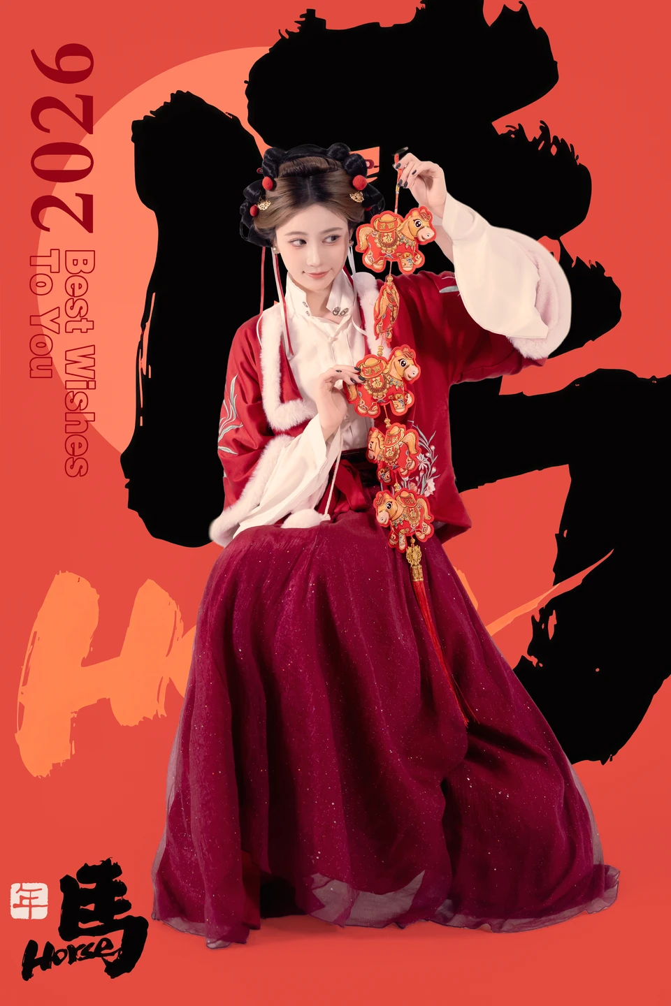 Niannian - Lantern Festival (82 photos) - Nian Nian (年年) - Photo 34 of 82
