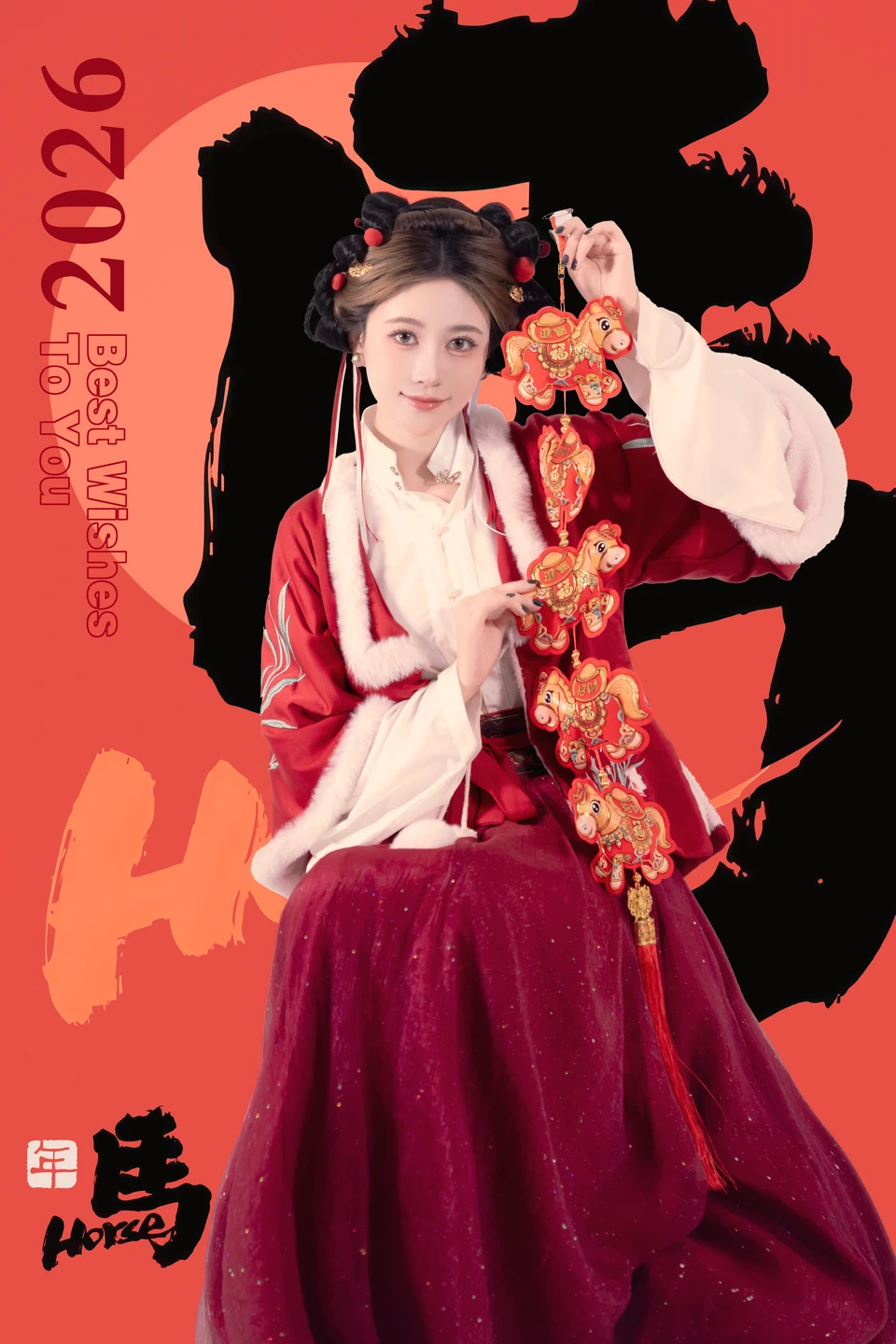 Niannian - Lantern Festival (82 photos) - Nian Nian (年年) - Photo 36 of 82