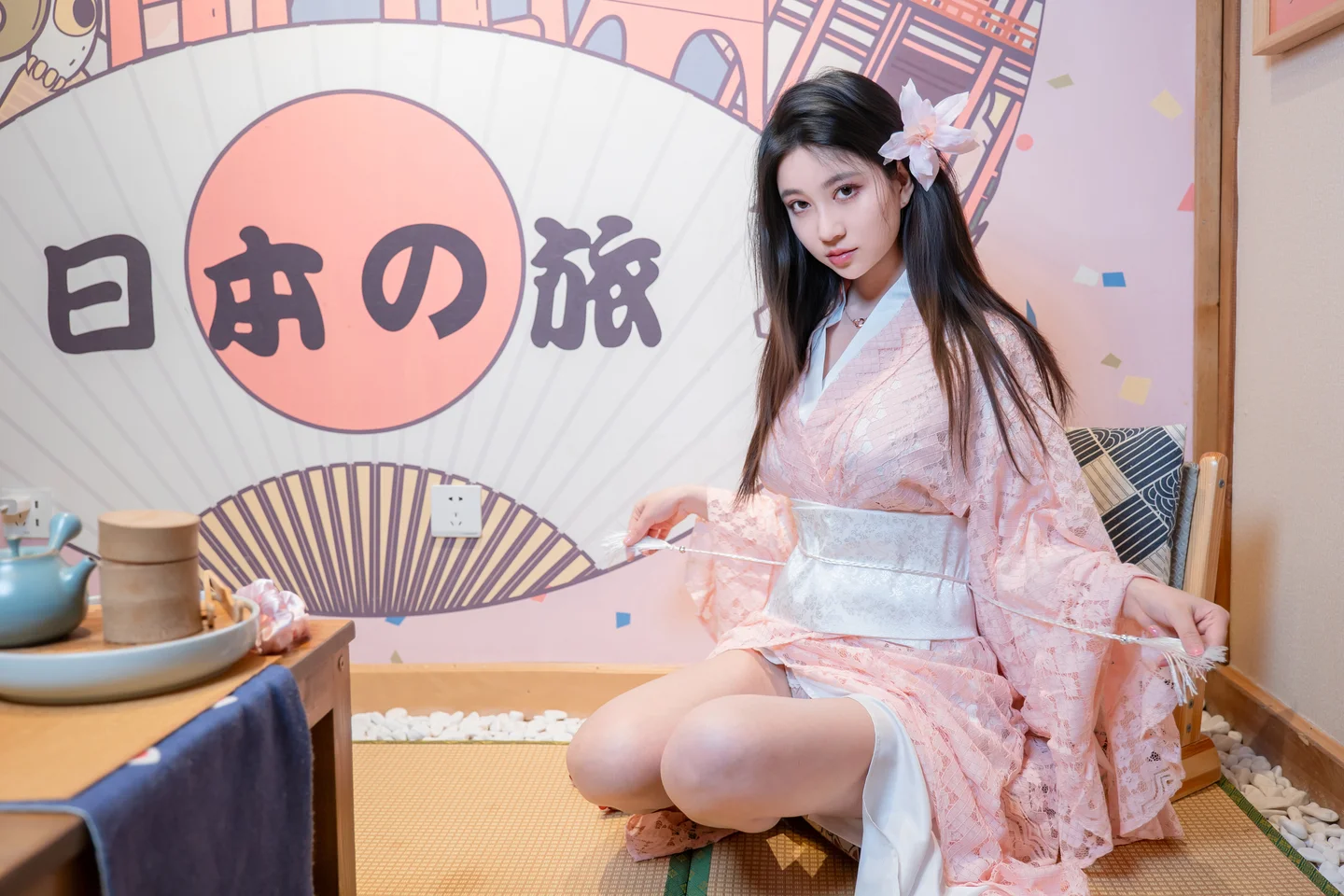 Nian Nian - Manhua (86 photos) - Nian Nian (年年) - Photo 61 of 86