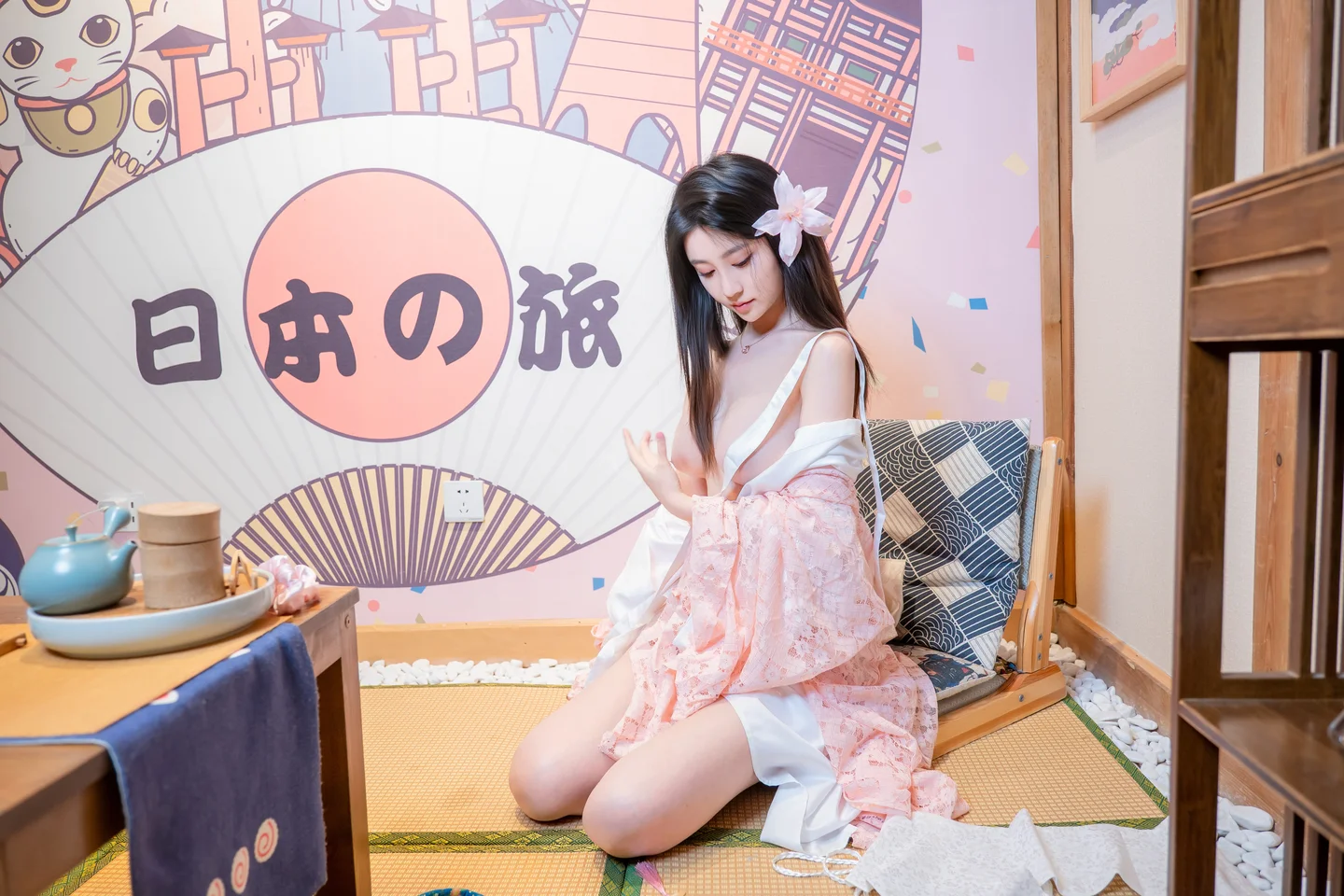 Nian Nian - Manhua (86 photos) - Nian Nian (年年) - Photo 68 of 86