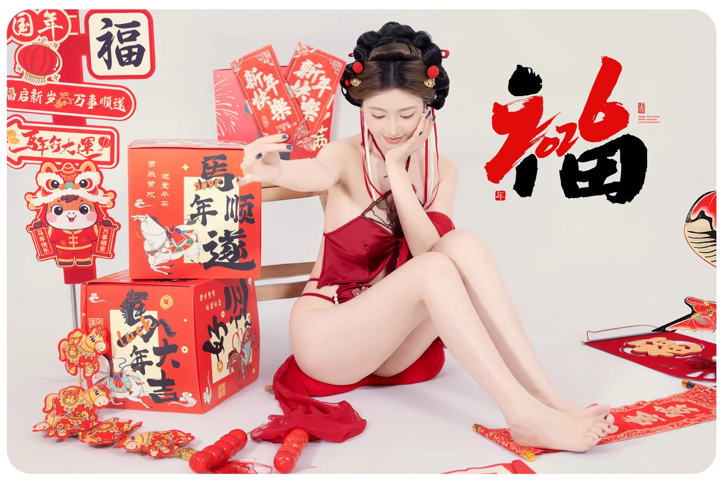 Nian Nian - Happy New Year (88 photos) - Nian Nian (年年) - Photo 10 of 88