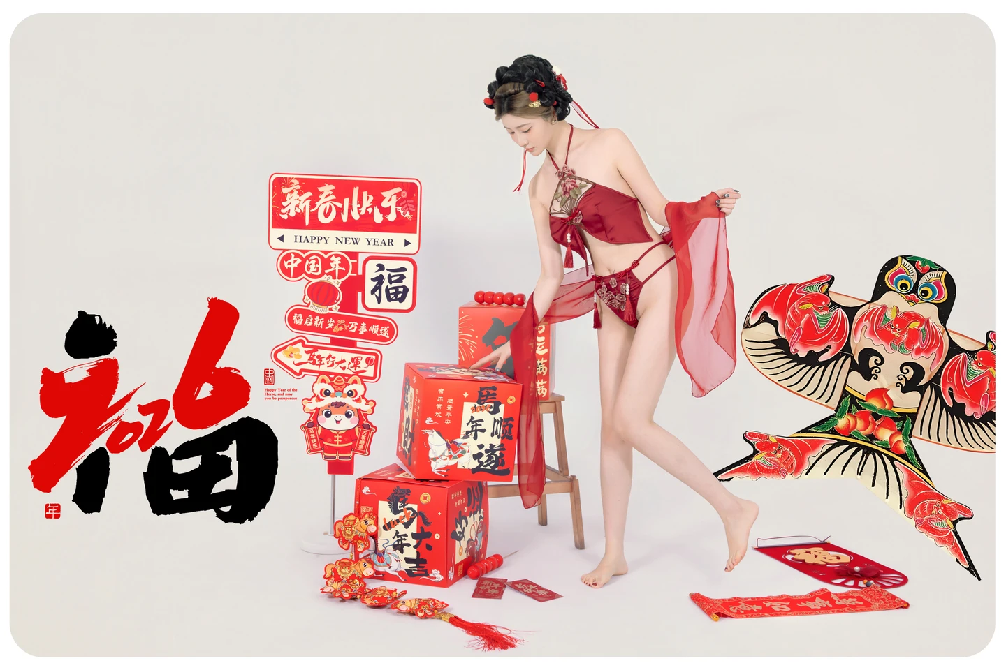 Nian Nian - Happy New Year (88 photos) - Nian Nian (年年) - Photo 26 of 88