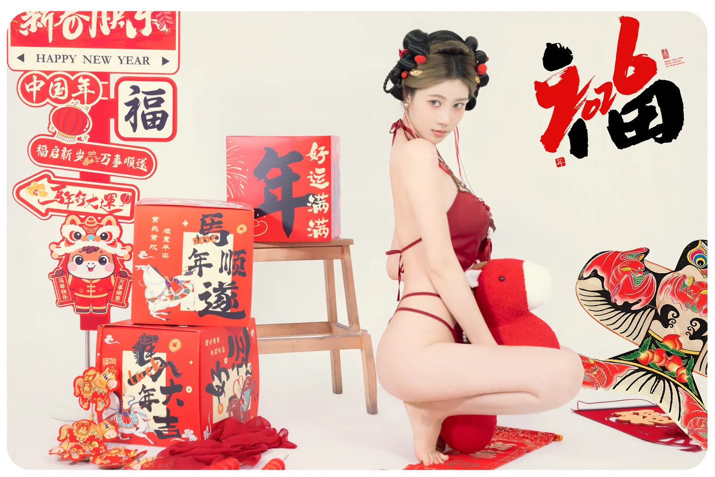 Nian Nian - Happy New Year (88 photos) - Nian Nian (年年) - Photo 28 of 88