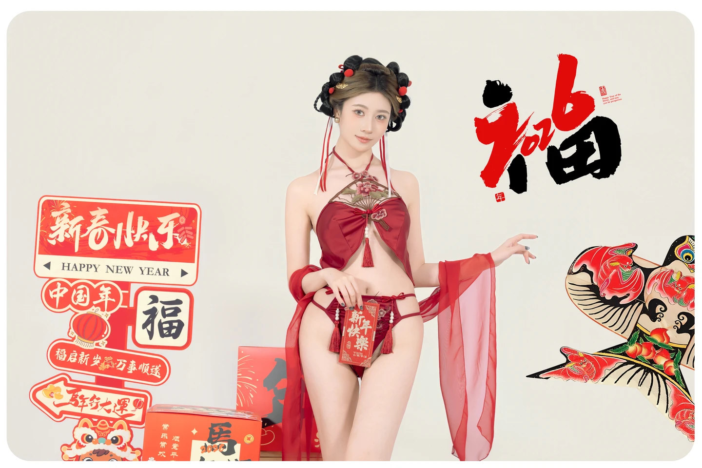Nian Nian - Happy New Year (88 photos) - Nian Nian (年年) - Photo 32 of 88