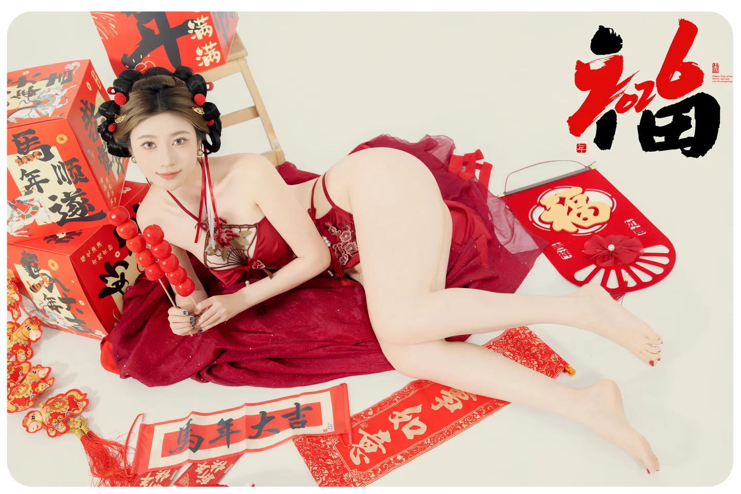 Nian Nian - Happy New Year (88 photos) - Nian Nian (年年) - Photo 38 of 88
