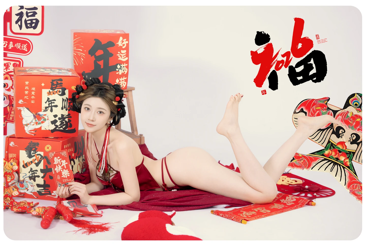 Nian Nian - Happy New Year (88 photos) - Nian Nian (年年) - Photo 42 of 88