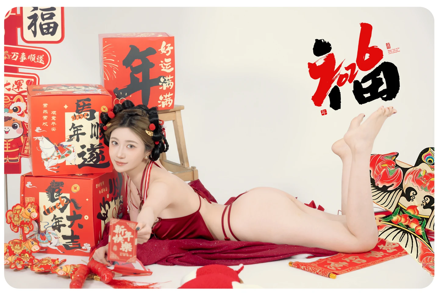 Nian Nian - Happy New Year (88 photos) - Nian Nian (年年) - Photo 43 of 88