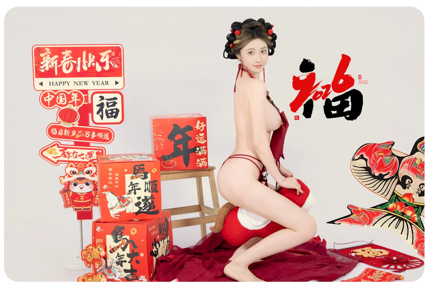 Nian Nian - Happy New Year (88 photos) - Nian Nian (年年) - Photo 44 of 88