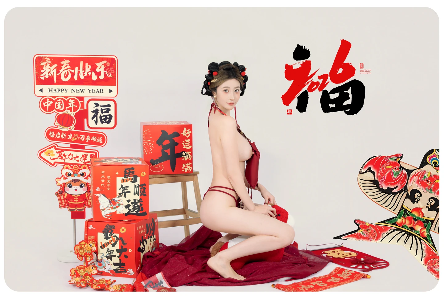 Nian Nian - Happy New Year (88 photos) - Nian Nian (年年) - Photo 45 of 88
