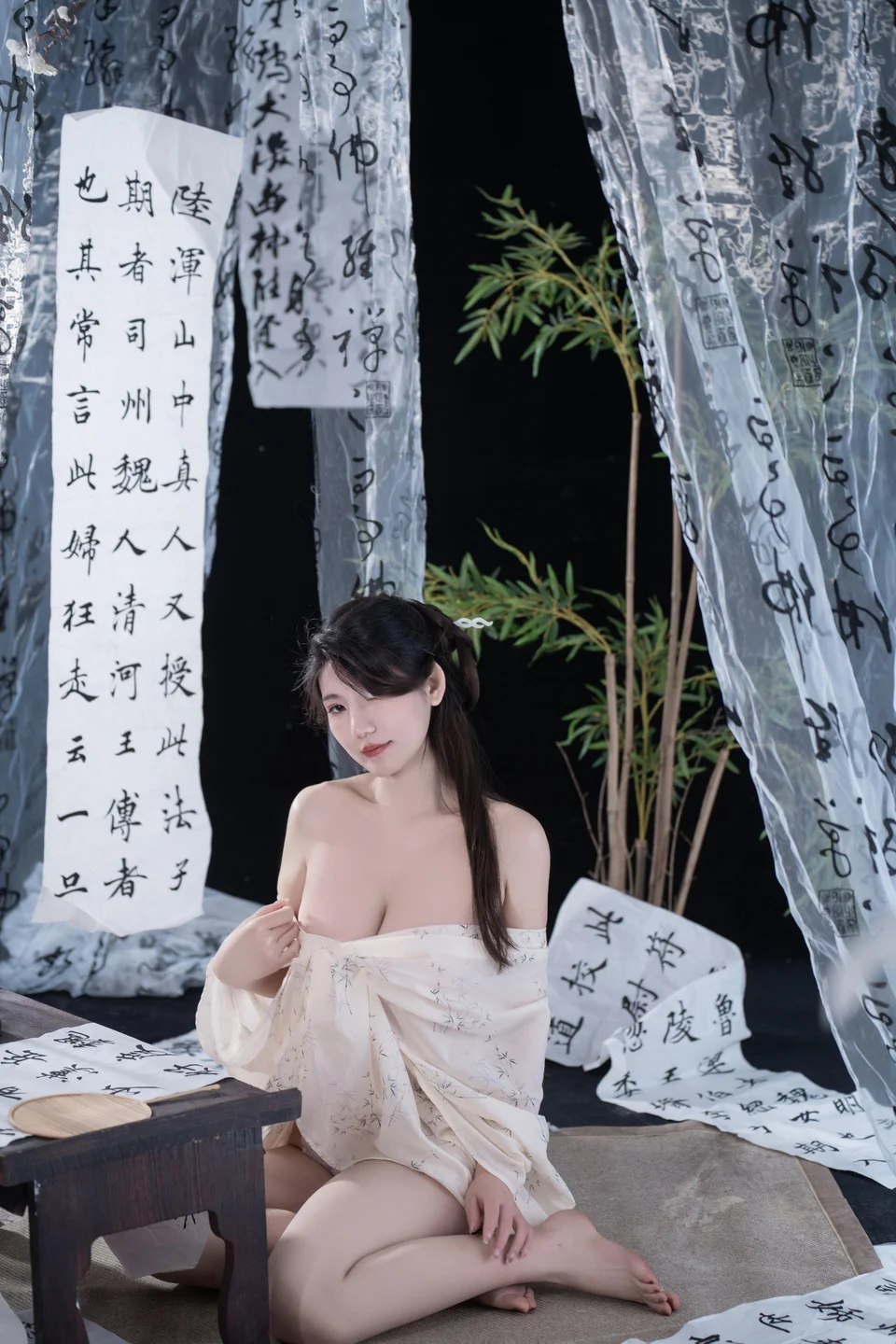 Xing Lan - No.048 Mutual Love [92P, (92 photos) - Xing Lan (星澜) - Photo 31 of 92