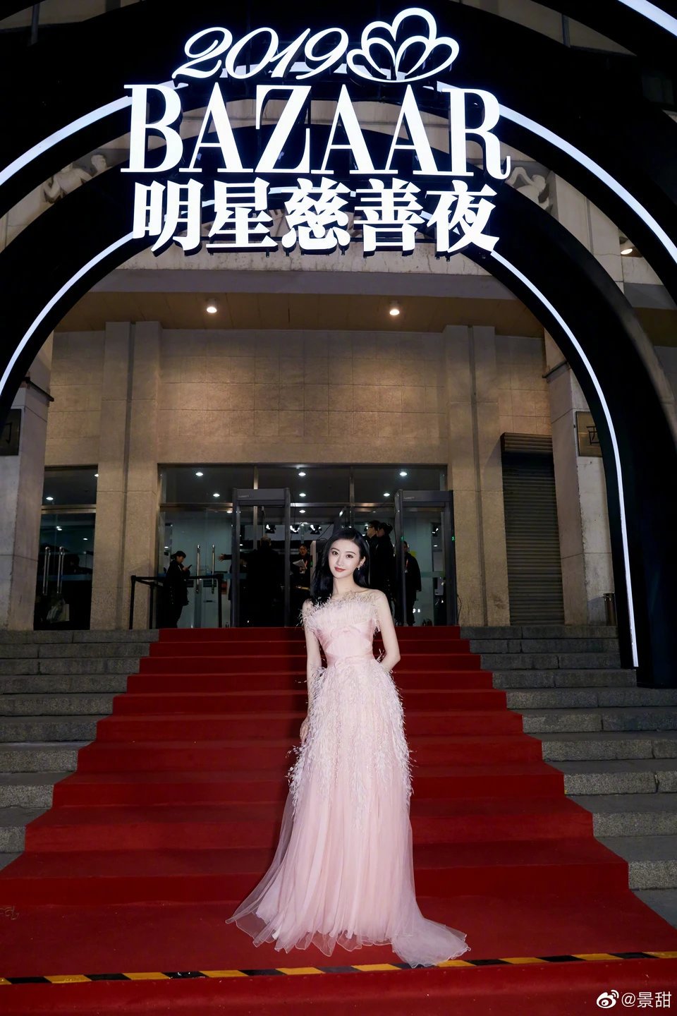 Jing Tian - Magazine Photos - Magazine Fashion Editorial 01 (99 photos) - Jing Tian (景甜) - Photo 32 of 99