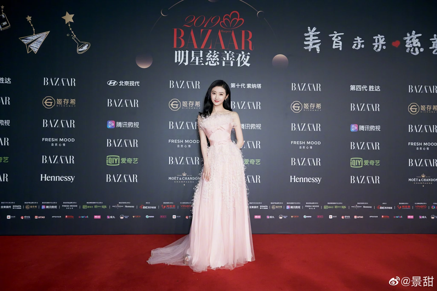 Jing Tian - Magazine Photos - Magazine Fashion Editorial 01 (99 photos) - Jing Tian (景甜) - Photo 33 of 99