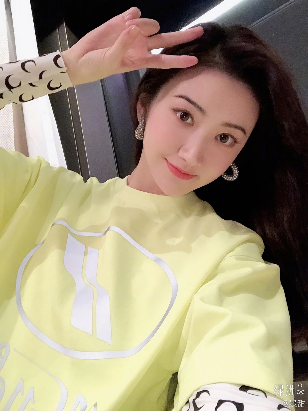 Jing Tian - Magazine Photos - Magazine Fashion Editorial 01 (99 photos) - Jing Tian (景甜) - Photo 43 of 99