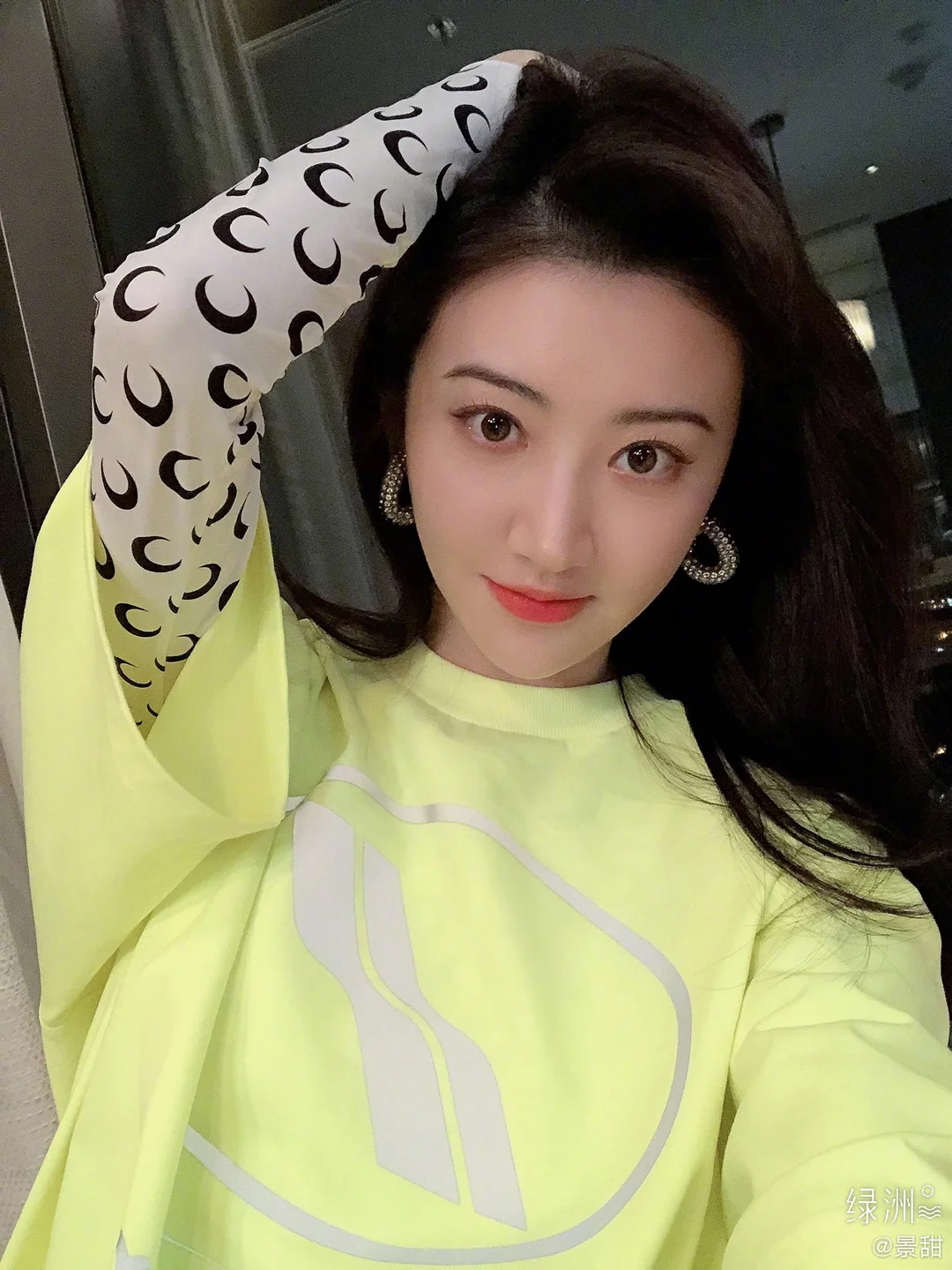 Jing Tian - Magazine Photos - Magazine Fashion Editorial 01 (99 photos) - Jing Tian (景甜) - Photo 44 of 99