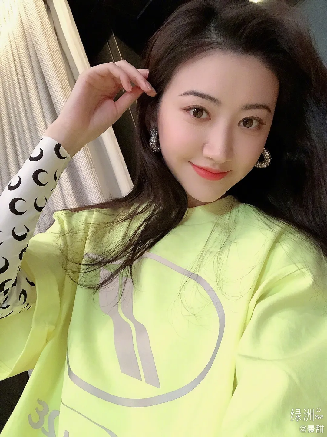 Jing Tian - Magazine Photos - Magazine Fashion Editorial 01 (99 photos) - Jing Tian (景甜) - Photo 45 of 99