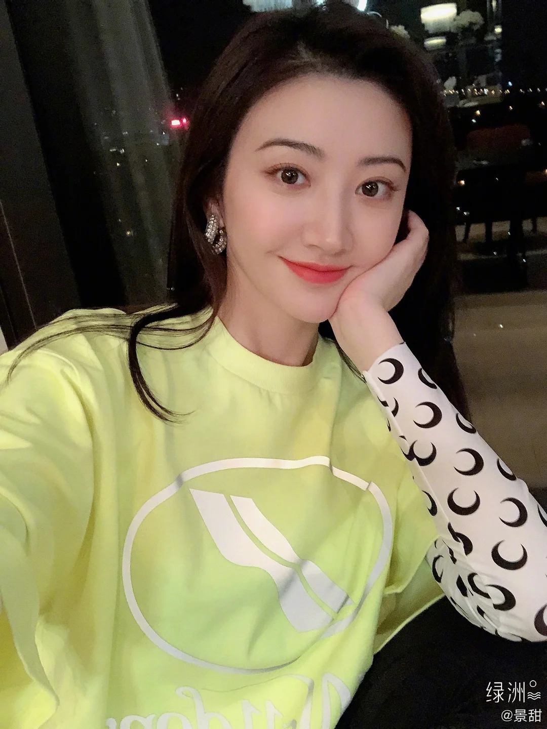 Jing Tian - Magazine Photos - Magazine Fashion Editorial 01 (99 photos) - Jing Tian (景甜) - Photo 46 of 99