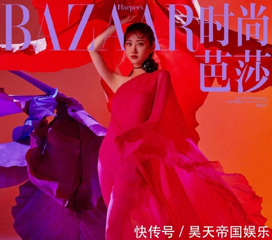 Jing Tian - Magazine Photos - Magazine Fashion Editorial 01 (99 photos) - Jing Tian (景甜) - Photo 61 of 99