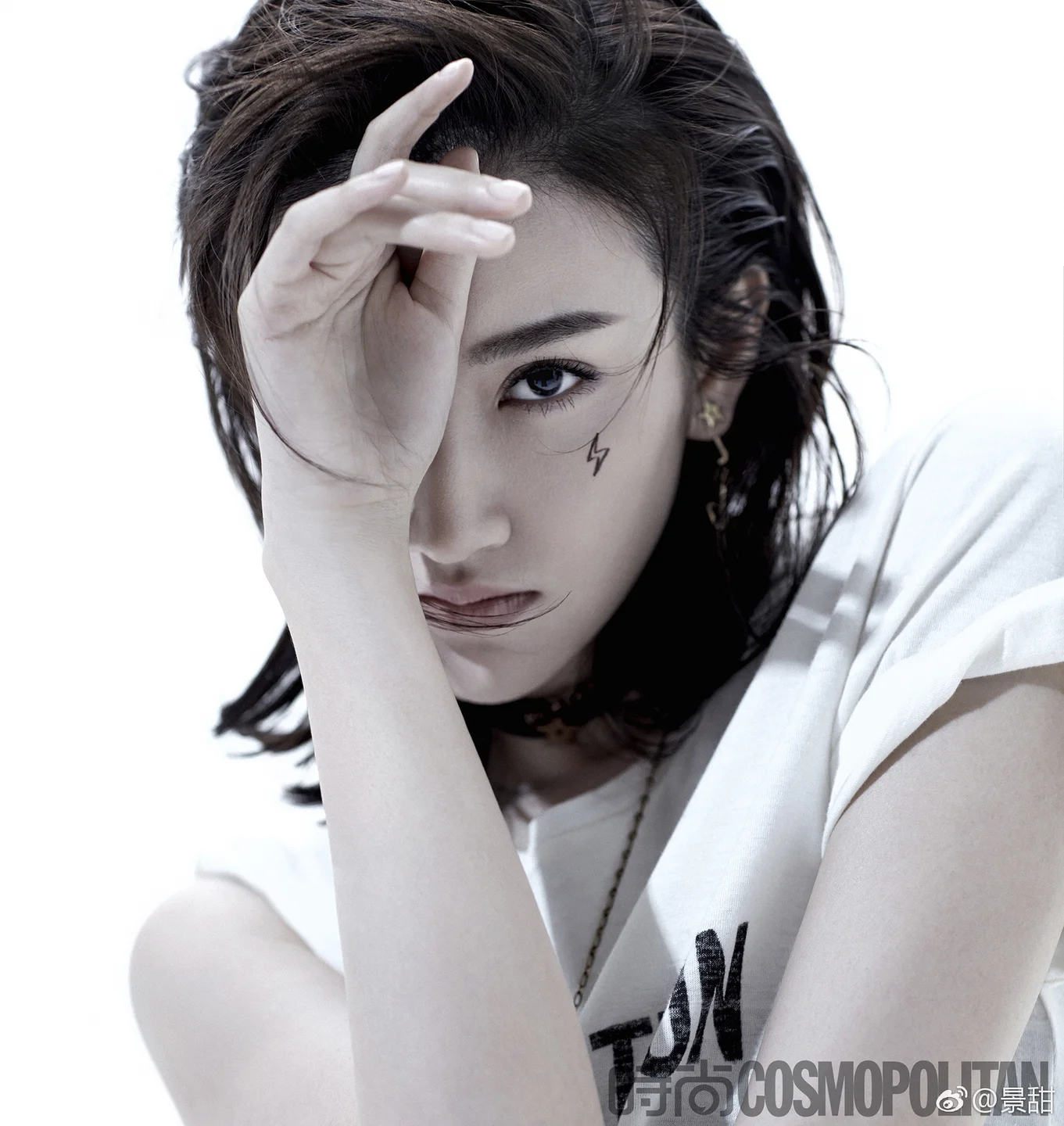 Jing Tian - Magazine Photo - Magazine Fashion Editorial 02 (100 photos) - Jing Tian (景甜) - Photo 34 of 100