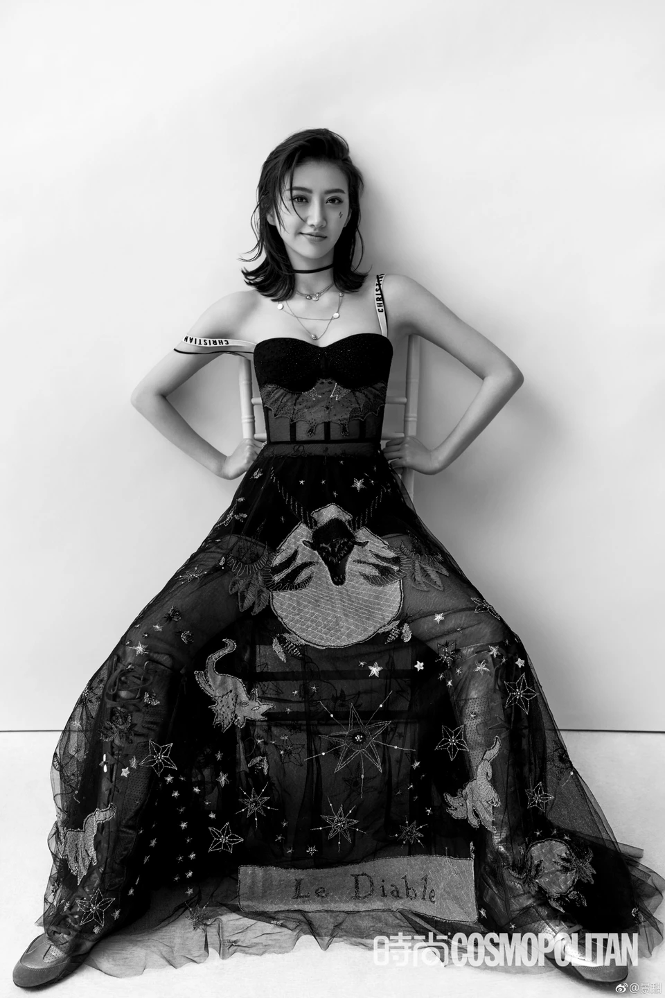 Jing Tian - Magazine Photo - Magazine Fashion Editorial 02 (100 photos) - Jing Tian (景甜) - Photo 40 of 100