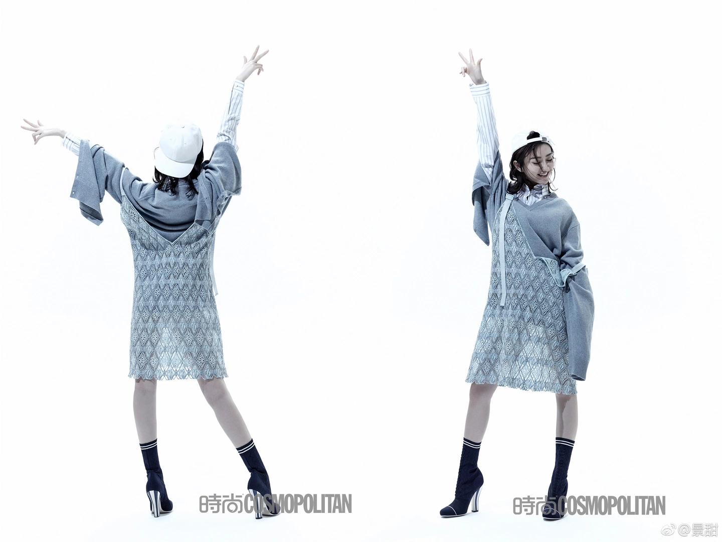 Jing Tian - Magazine Photo - Magazine Fashion Editorial 02 (100 photos) - Jing Tian (景甜) - Photo 42 of 100