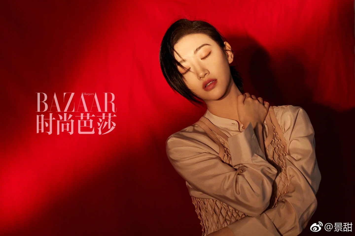 Jing Tian - Magazine Photo - Magazine Fashion Editorial 02 (100 photos) - Jing Tian (景甜) - Photo 66 of 100