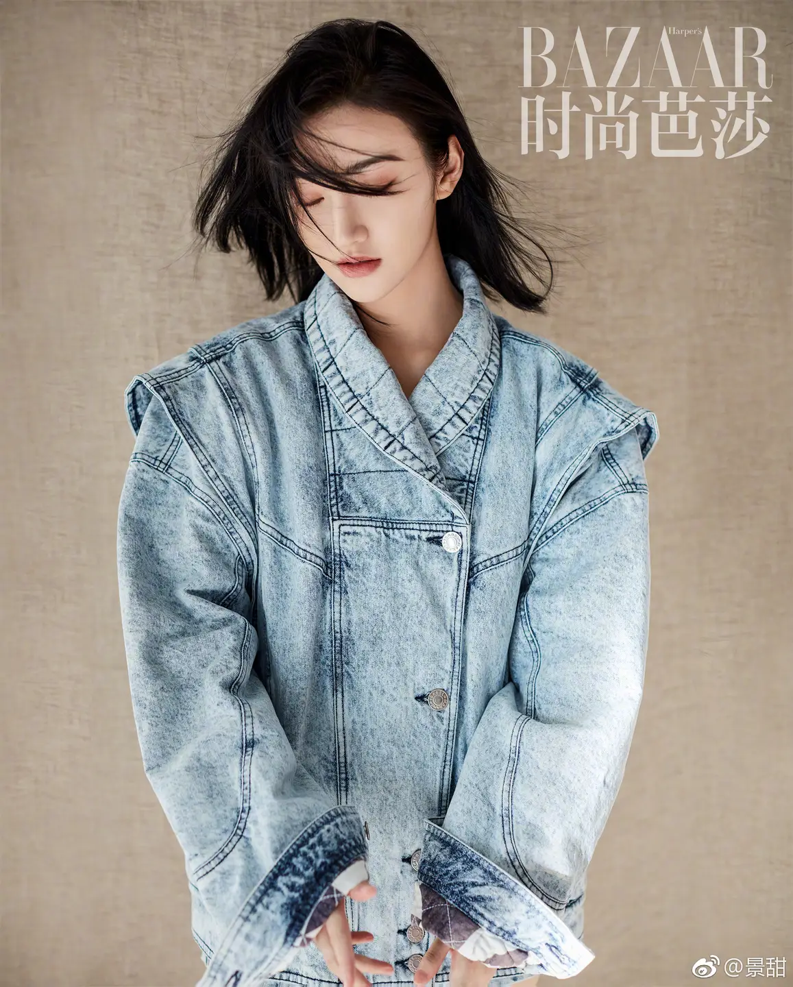 Jing Tian - Magazine Photo - Magazine Fashion Editorial 02 (100 photos) - Jing Tian (景甜) - Photo 68 of 100