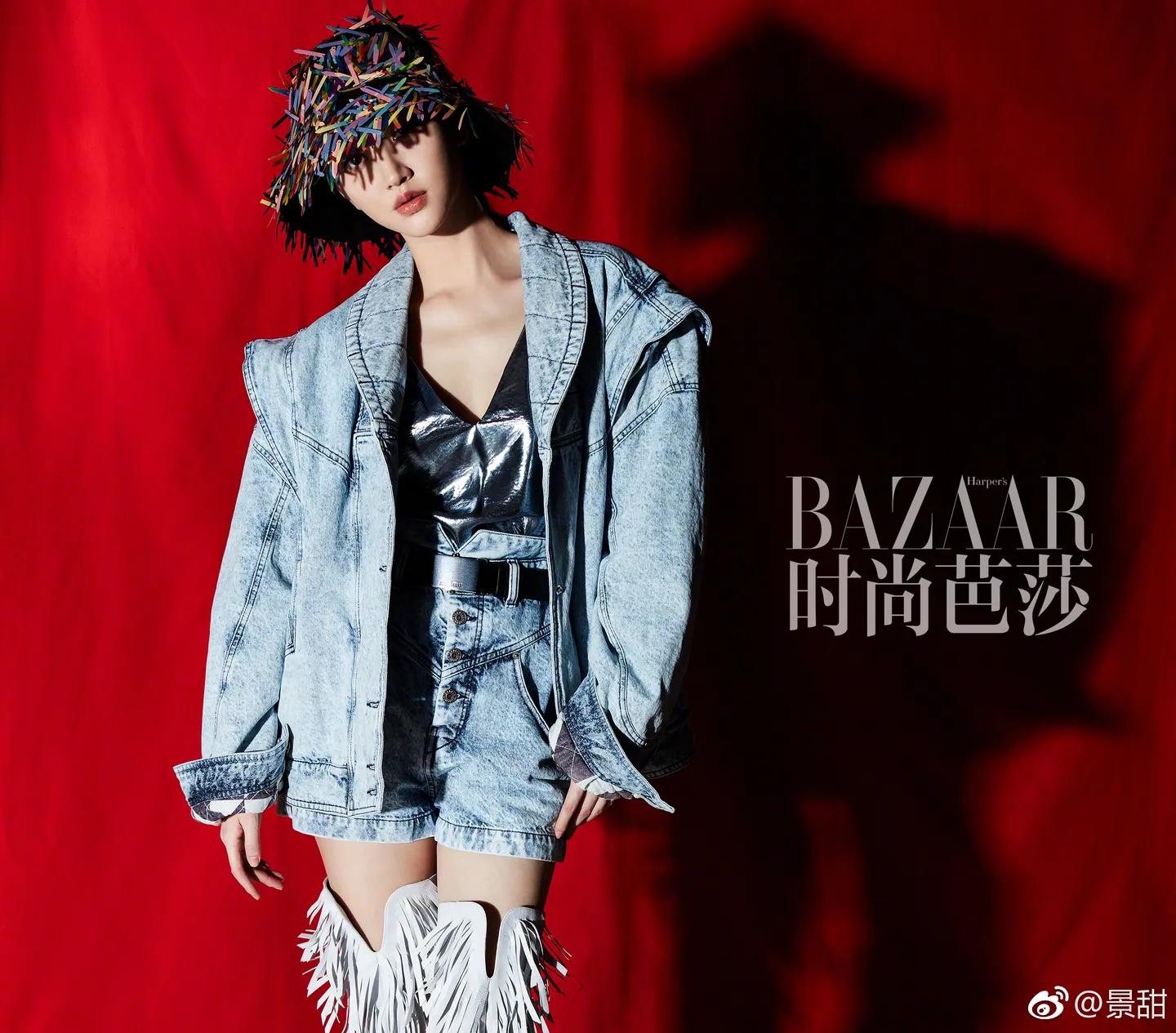 Jing Tian - Magazine Photo - Magazine Fashion Editorial 02 (100 photos) - Jing Tian (景甜) - Photo 70 of 100