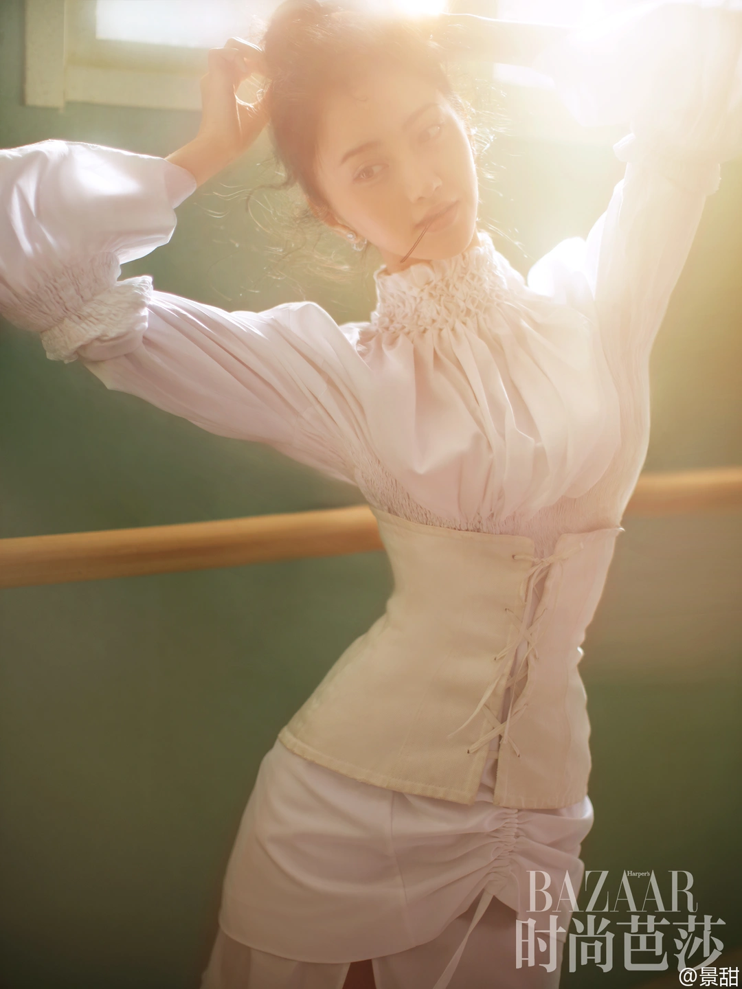 Jing Tian - Magazine Photo - Magazine Fashion Editorial 03 (100 photos) - Jing Tian (景甜) - Photo 37 of 100