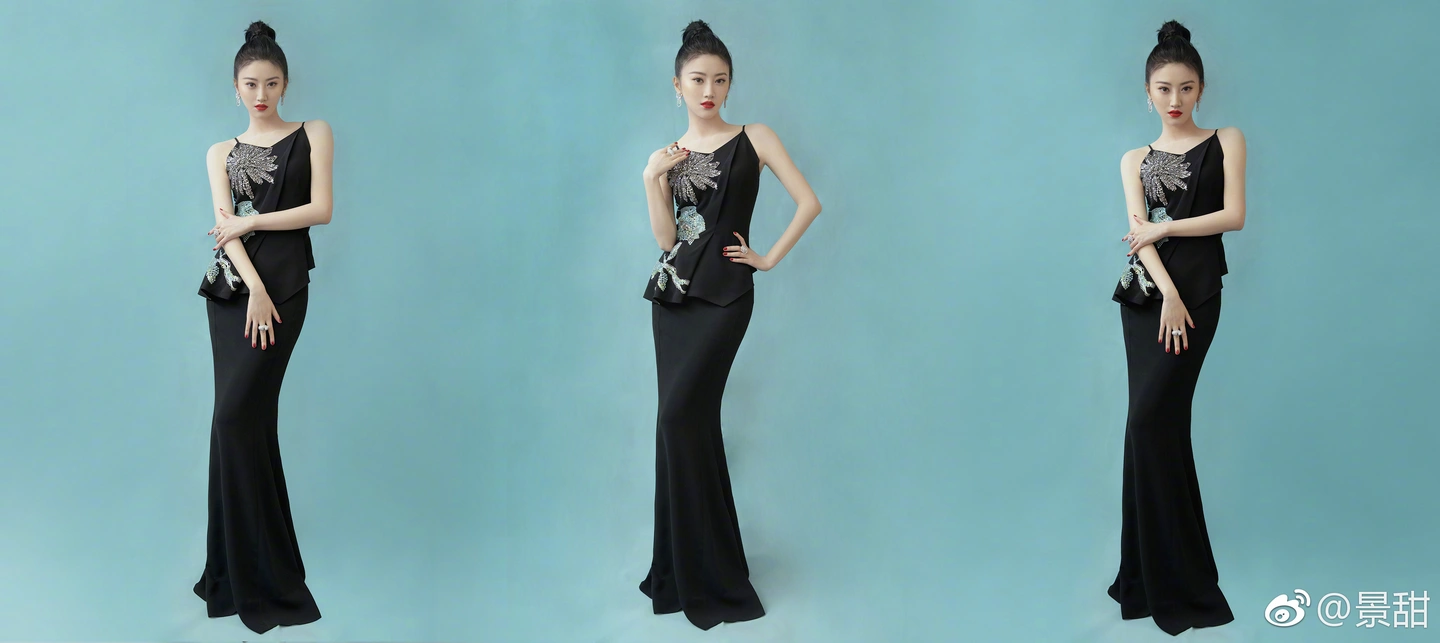 Jing Tian - Magazine Photo - Magazine Fashion Editorial 03 (100 photos) - Jing Tian (景甜) - Photo 66 of 100