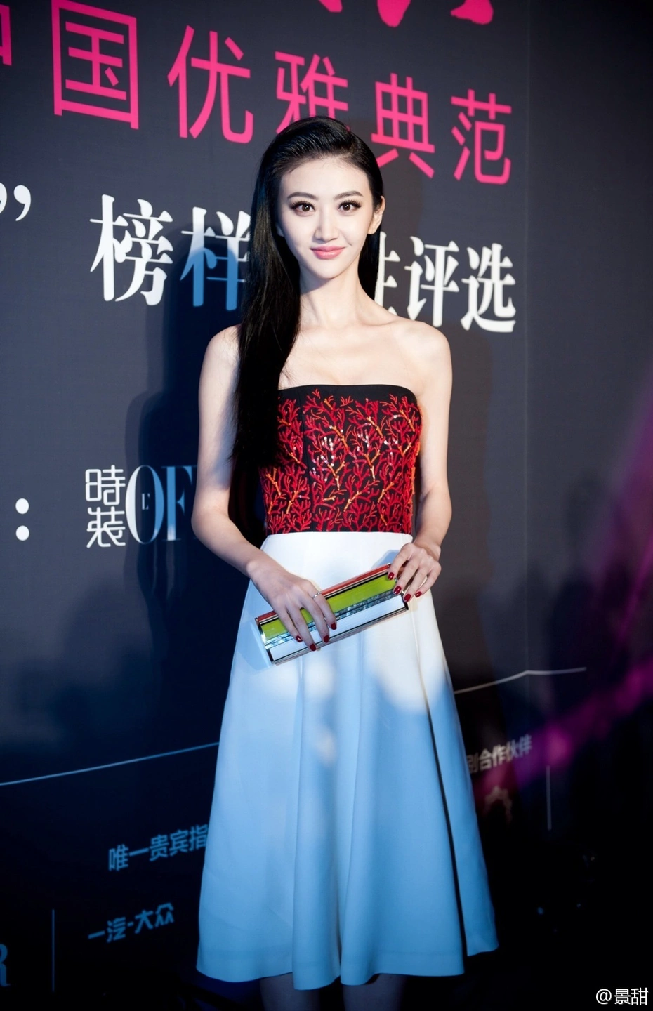 Jing Tian - Magazine Photo - Magazine Fashion Editorial 03 (100 photos) - Jing Tian (景甜) - Photo 100 of 100